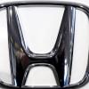 Honda Shares Soar 16% After Buyback Announcement