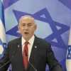 US House passes bill to impose sanctions on ICC over Israeli PM Netanyahu, Gallant arrest warrants