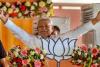 Bihar Assembly election 2025 will be fought under Nitish Kumar's leadership, says JDU