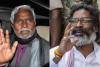 Hemant Soren's first reaction amid speculation of Champai Soren joining BJP: 'Money is such a thing...'