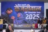 Delhi Assembly Elections 2025: AAP launches campaign song 'Phir Layenge Kejriwal'