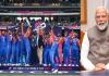 PM Modi dials Team India, congratulates 'Men In Blue' on historic T20 World Cup victory