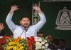 'RJD will fight for reservation from streets to Parliament': Tejashwi Yadav