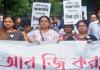 Kolkata Rape-Murder Case: Docs Partially Withdraw Strike, To Join Duty From Saturday