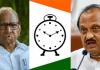 Sharad Pawar faction moves Supreme Court to block Ajit Pawar from using "Clock" election symbol