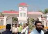 Jabalpur ordnance factory explosion: Two dead, nine injured in Madhya Pradesh blast