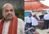 Maharashtra elections: Home Minister Amit Shah's bag checked ahead of poll rally in Hingoli