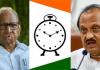 Supreme Court asks Ajit Pawar-led NCP to issue disclaimer in newspapers on clock symbol dispute