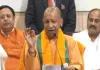 CM Yogi addresses after BJP's victory in UP bypolls, says, 'Results are end to loot, jhoot politics of SP'