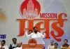 Eknath Shinde's 'don't take me lightly' remark amid rumoured 'cold war' with CM Fadnavis 