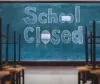 Schools closed in this district of Uttar Pradesh till January 25, check when schools will resume