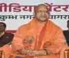 Mahakumbh: Yogi Adityanath holds special UP Cabinet meeting in Prayagraj, to take holy dip in Sangam today