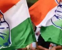 Haryana Polls: Congress Releases 4th List of 5 Candidates