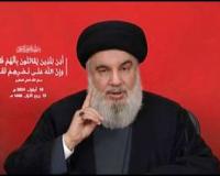 Hezbollah chief Hassan Nasrallah confirmed killed in Beirut, says Israeli Army