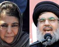 Mehbooba Mufti cancels poll campaign for day in protest against Hezbollah chief Nasrallah's killing by Israel