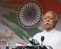 People will decide whether we will become God or not: RSS chief Mohan Bhagwat in Pune