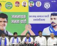 Haryana Assembly elections: JJP fields Dushyant Chautala from Uchana Kalan in alliance with ASP