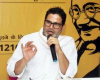 Prashant Kishor launches Jan Suraaj Party, vows to end liquor ban in Bihar if elected to power