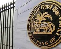 RBI monetary policy: Central bank unlikely to cut report rate or change status on Oct 9