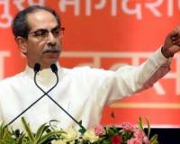 Maha Vikas Aghadi conundrum: Uddhav's Sena declares candidates on disputed Versova, Ghatkopar West seats