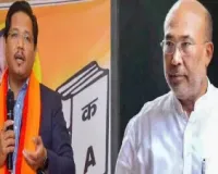 BJP ally NPP withdraws support from Biren Singh government in Manipur amid unrest