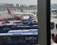 Mumbai airport receives bomb threat call, security tightened, investigation on