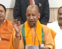 CM Yogi addresses after BJP's victory in UP bypolls, says, 'Results are end to loot, jhoot politics of SP'