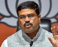 India To Become USD 30 Trillion-Economy By 2047: Pradhan