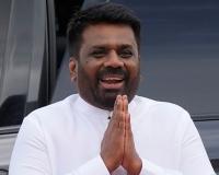 Sri Lanka President Dissanayake To Visit India From Dec 15-17