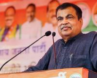 Authorities Will Face Suspension If Nagpur Airstrip Recarpeting Not Completed In Month: Gadkari