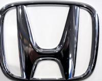 Honda Shares Soar 16% After Buyback Announcement