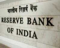 Sops Announced By States May Divert Resources Away From Infra Development: RBI Article