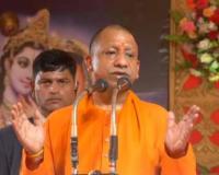 CM Yogi Adityanath calls for respecting Sanatan Dharma, criticises injustices against Hindus