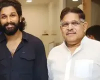 Allu Arjun, Pushpa 2 makers provide Rs 2 crore financial aid for family of Hyderabad stampede victim