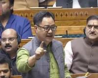 Congress attacking Dhankhar to divert attention from Soros issue: Kiren Rijiju