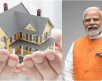 PMAY 2.0: How to apply online for new homes under Pradhan Mantri Awas Yojana? Check steps