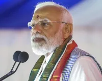 Mumbai Police receives message threatening attempt on PM Modi's life, probe launched