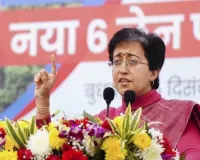 Atishi attacks Congress, says 'grand old party has joined hands with BJP for Delhi elections'