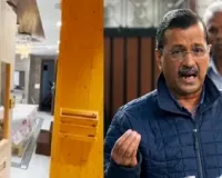 BJP gives a tour of Arvind Kejriwal's sheesh mahal in Delhi: 'Well equipped gym, expensive chandeliers'