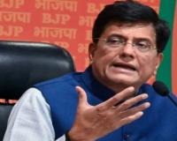 India-EFTA Trade Pact Likely To Be Implemented Before End Of 2025: Goyal