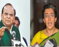 Delhi LG office responds to Atishi's letter on temple demolition order: 'Cheap politics by CM'