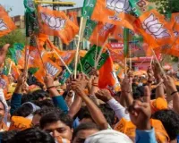 Uttarakhand: BJP sweeps municipal elections, bags 10 out of 11 mayoral seats, Congress gets zero