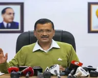 Delhi Police halts screening of documentary on Arvind Kejriwal, claims AAP; cops respond