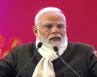 PM Modi addresses Viksit Bharat Young Leaders Dialogue, says youth shaping roadmap for India's next 25 years