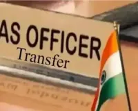 Major administrative reshuffle in MP: 42 IAS officers transferred, collectors of 12 districts changed