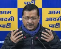 Kejriwal alleges Avadh Ojha's transfer of voter ID not done yet, says will approach EC today