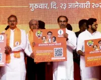 Uddhav: 'Will decide on going solo in local bodies polls at right time and show what wounded tiger can do'