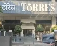 Mumbai police arrest Torres CEO in 1,000 crore ponzi scheme case that duped over 3,700 investors