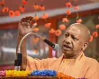 Ayodhya Ram Mandir anniversary: CM Yogi recalls PM Modi's remark 'Ram hain to rashtra hai...' in Ayodhya