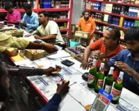 MP govt makes major changes under new liquor policy, effective from April 1 |